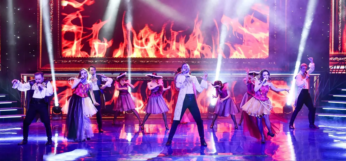 Билеты на Новую оперу в Екатеринбурге 29 янв 2026