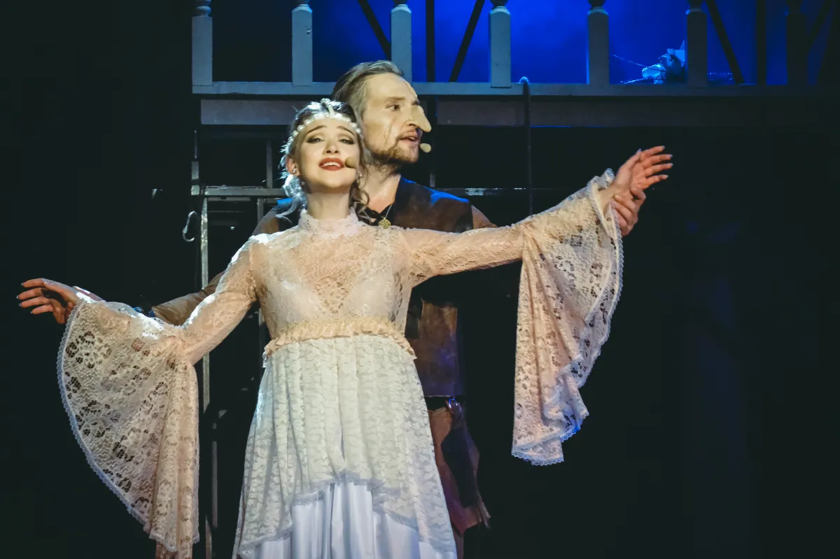 Билеты на Сирано де Бержерак 25 фев 2026...