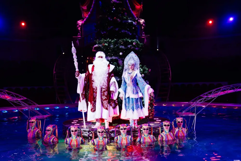 Билеты на Цирк на воде: Подводное царство, 19 дек 2025