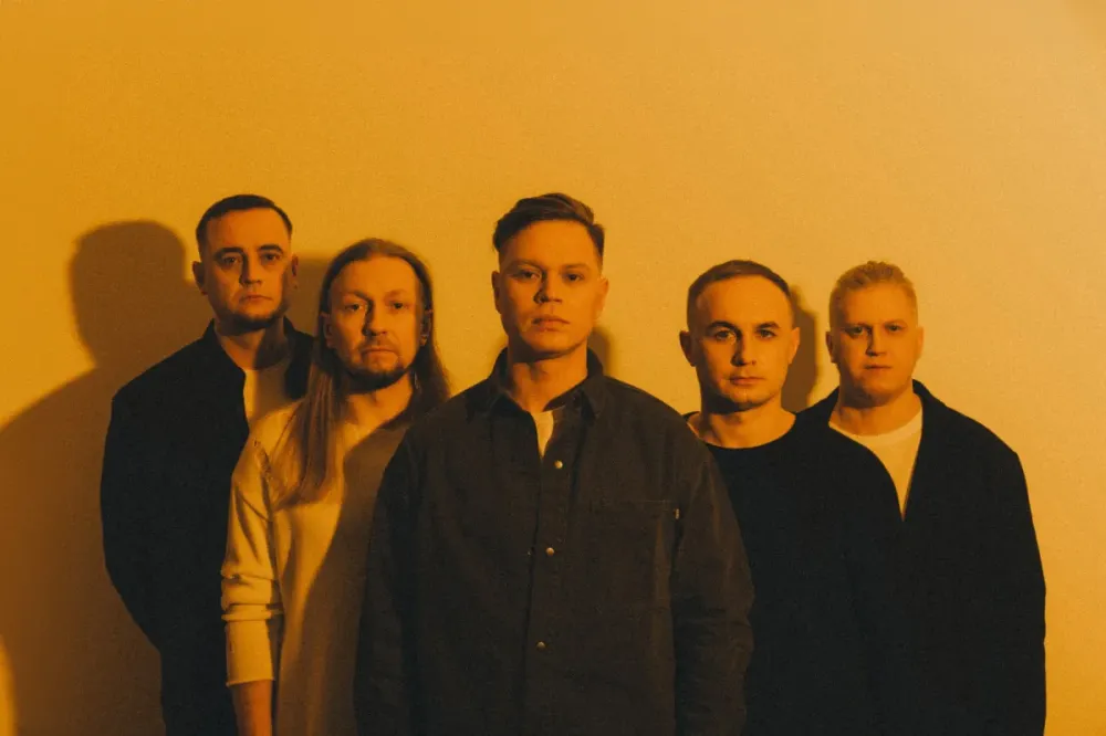 Билеты на Комната Культуры Екатеринбург 05 марта 2026