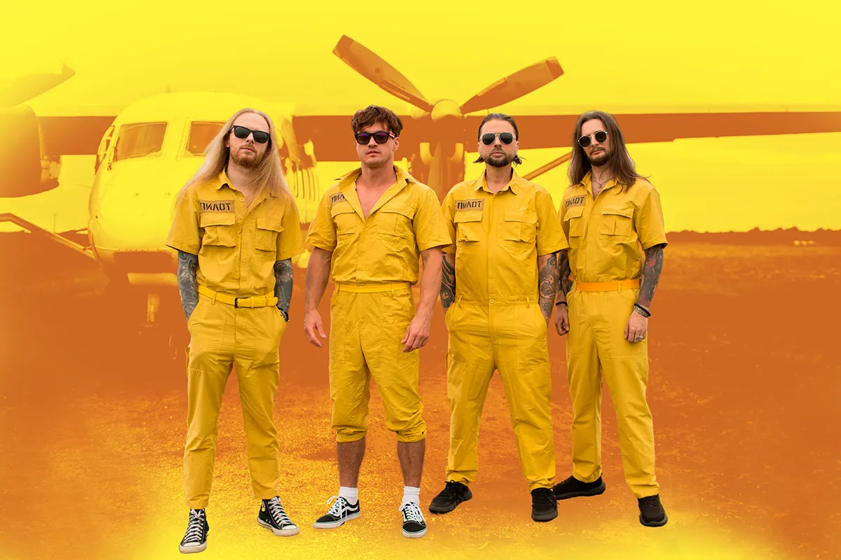 Билеты на Пилот в Екатеринбурге 12 Фев 2026