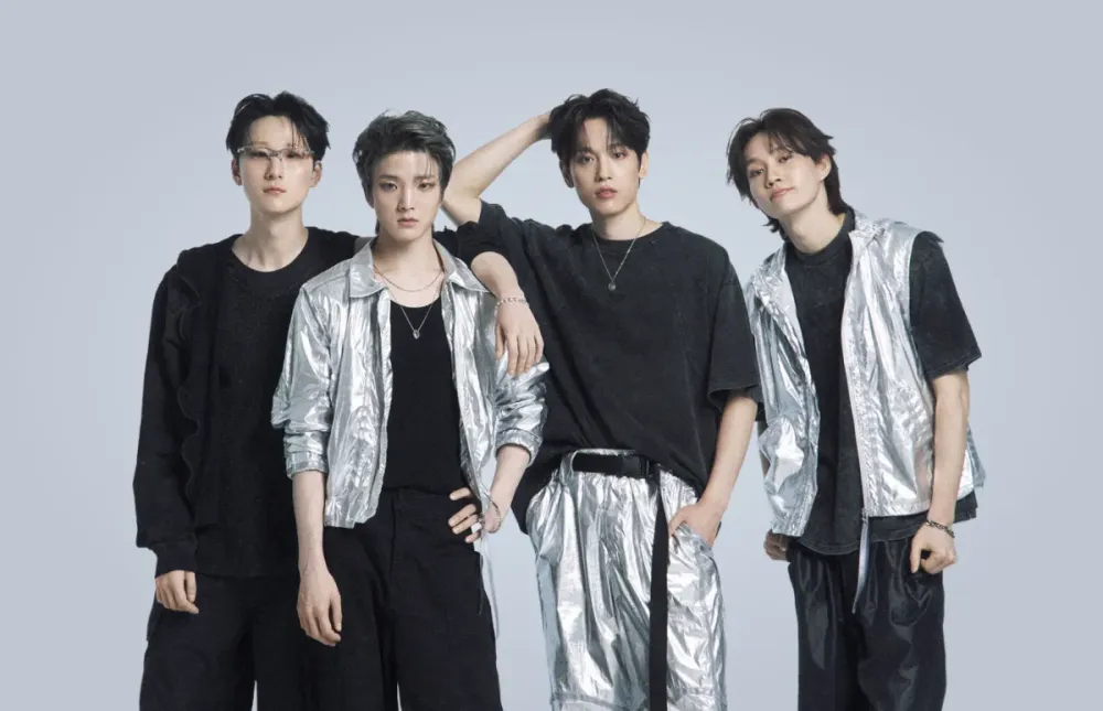 Билеты на W24 Екатеринбург 25 янв 2026