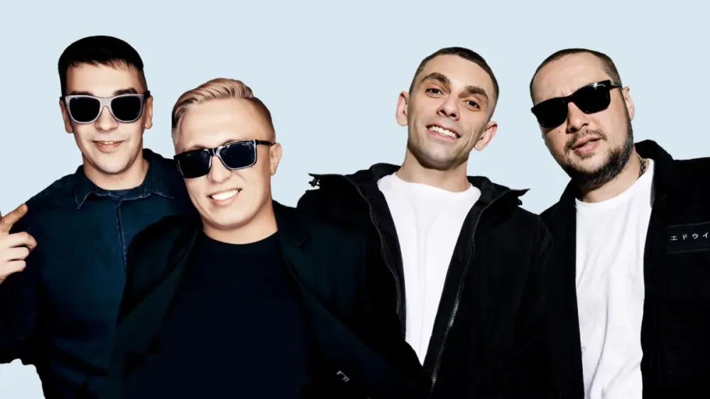 Билеты АК-47 х TGK Екатеринбург 19 Дек 2025