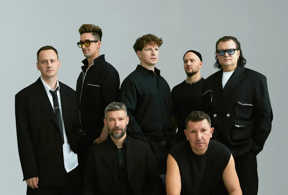 Билеты на Uma2rman в Екатеринбурге 8 Апр 2026