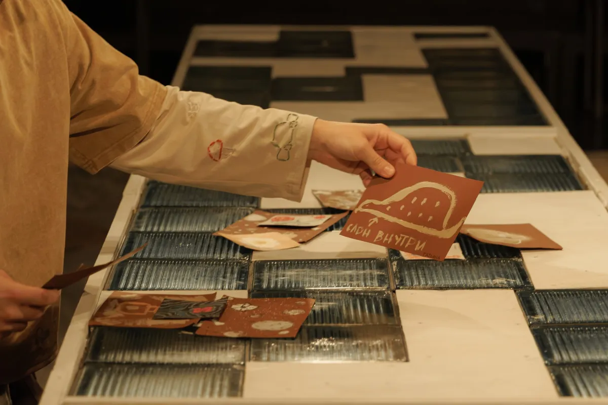 Билеты на Маленький принц Екатеринбург 19 дек 2025