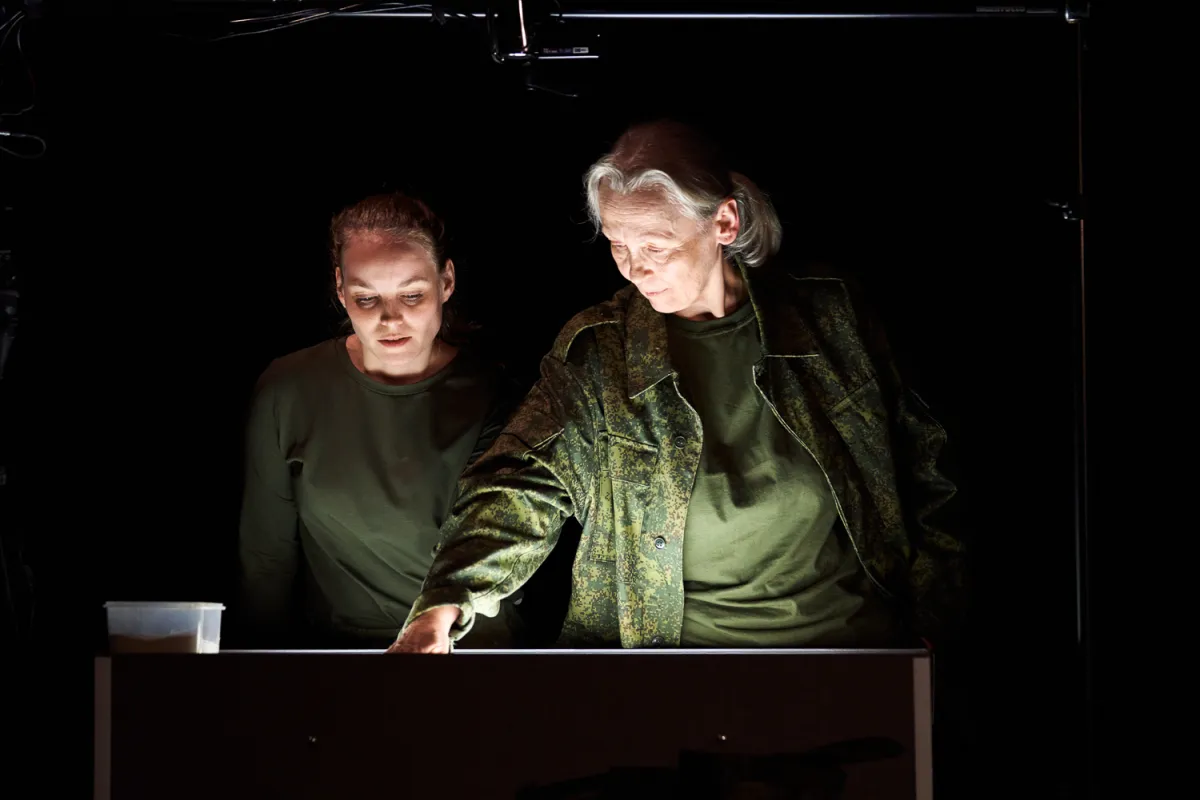 Билеты на Корса Екатеринбург 23 янв 2026