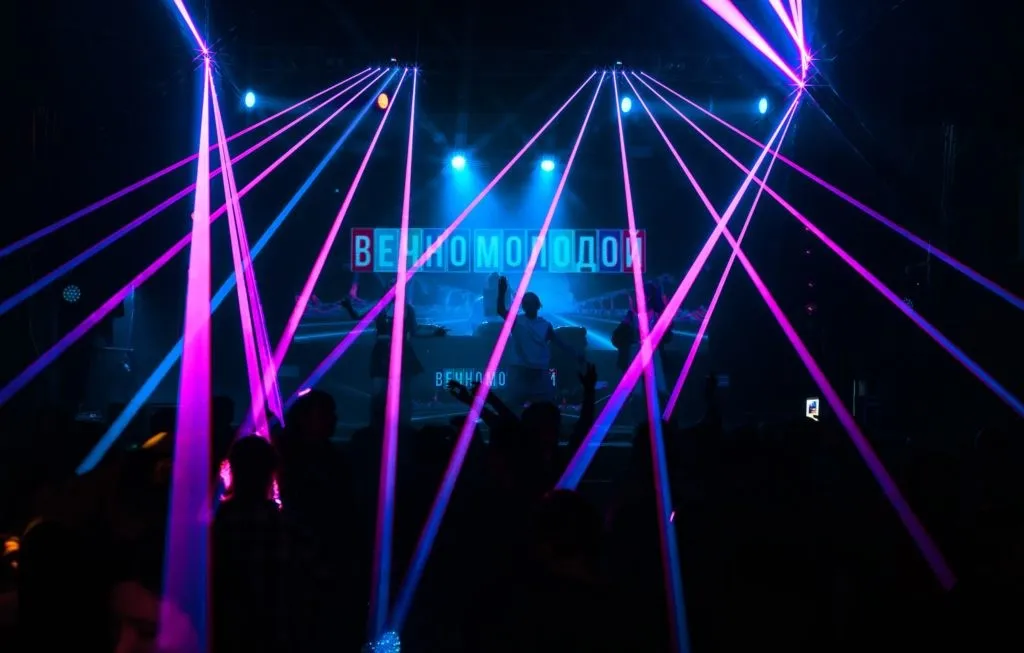 Билеты на «Вечно Молодой» 01 янв 2026, Екатеринбург