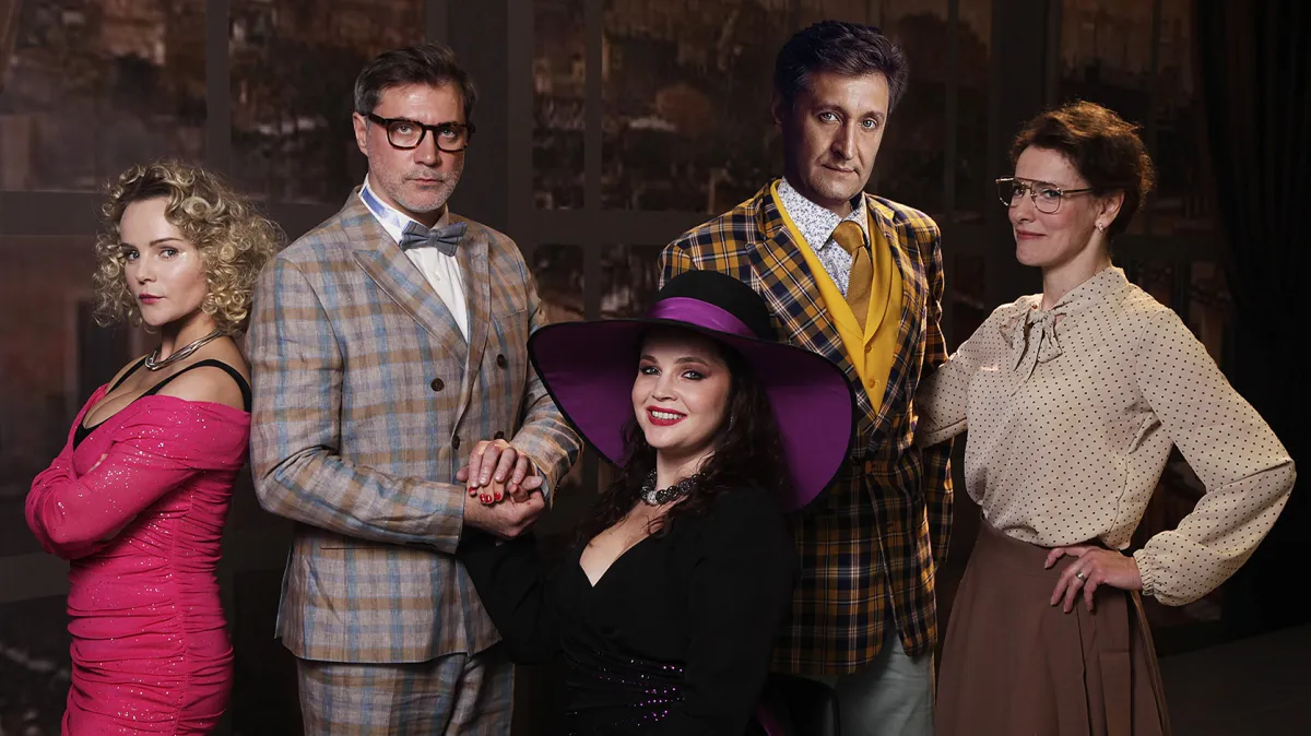 Билеты на Карнавал любви и мести, 09 Мар...