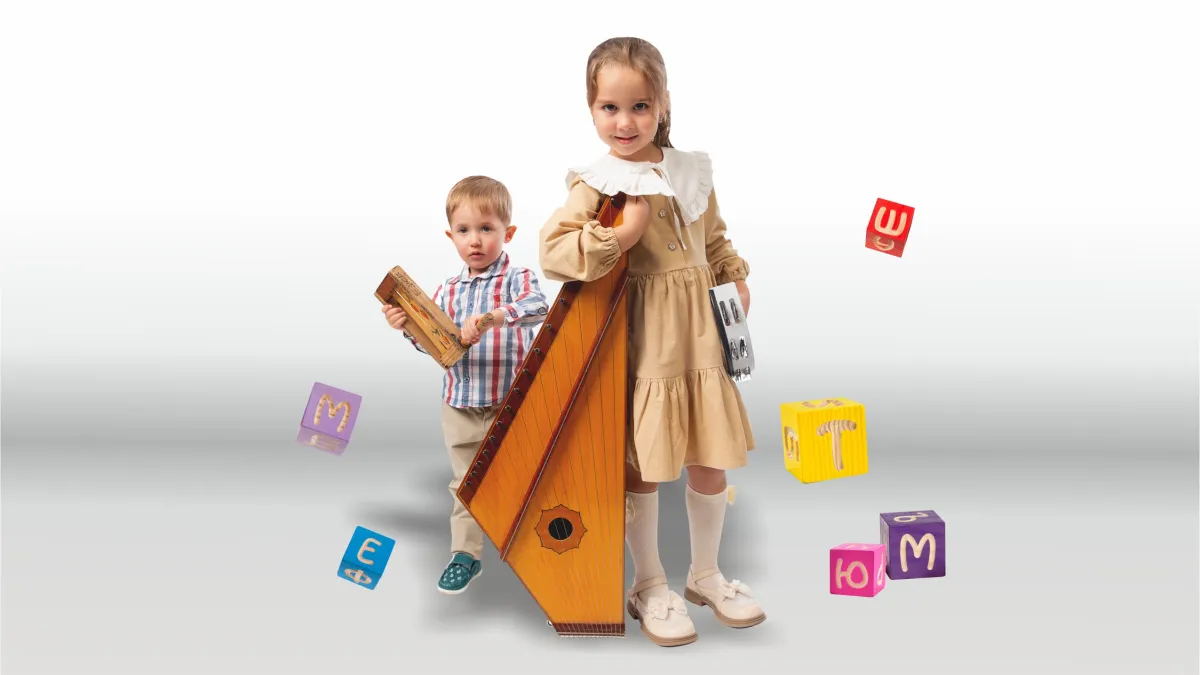 Билеты Привет, гусли 19 Дек 2025 Екатеринбург