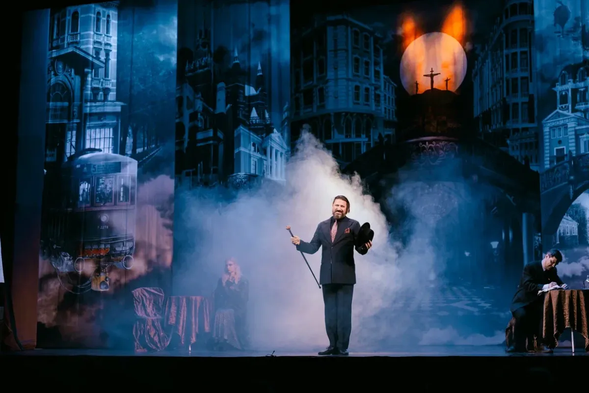 Билеты на Мастер и Маргарита в Екатеринб...