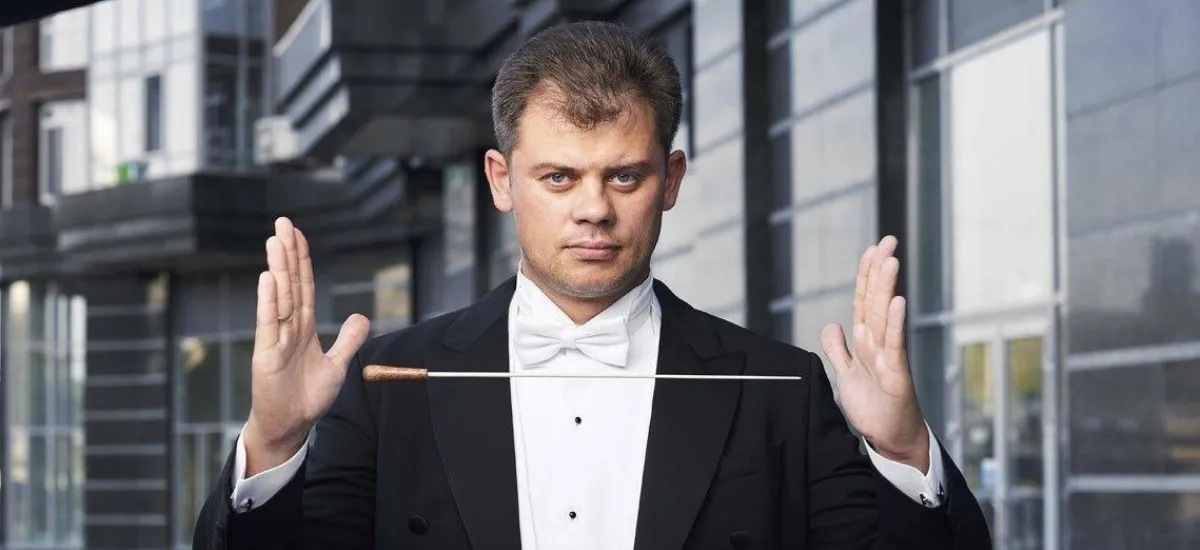 Билеты на Музыку для влюблённых 13 фев 2026 Екатеринбург