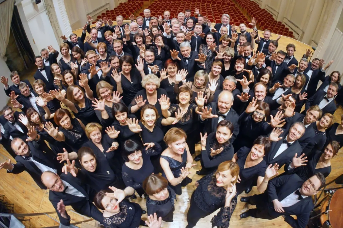 Билеты на концерт Пер Гюнт 05 мар 2026 Екатеринбург