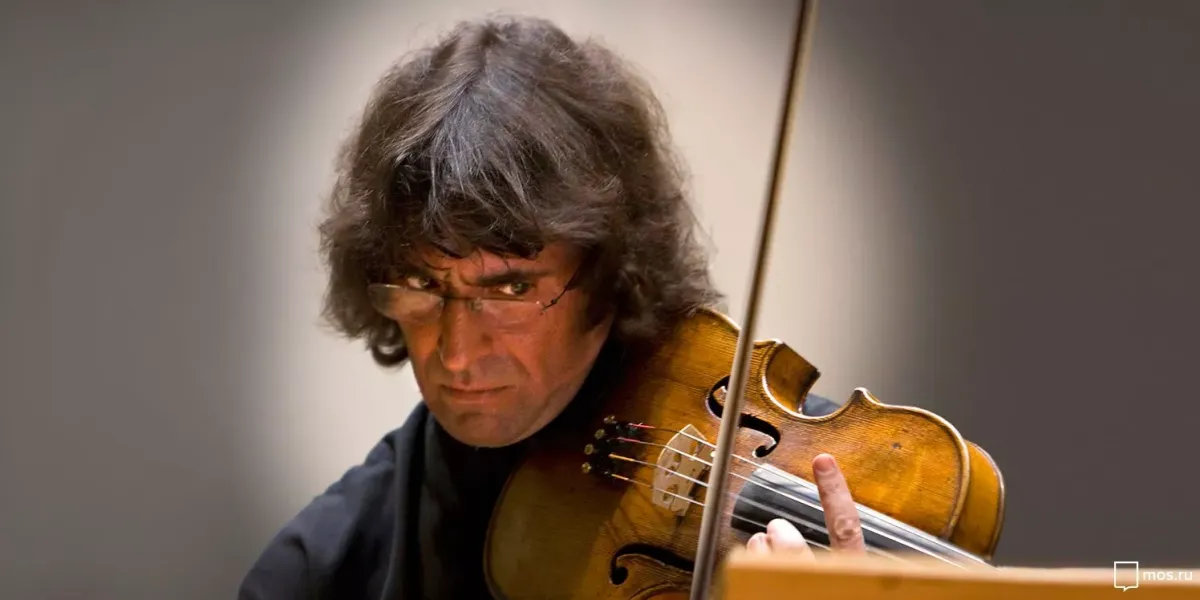 Билеты: Башмет, Солисты Москвы, Екатеринбург 26 мар 2026