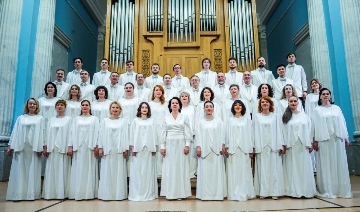 Билеты: Соборное многоголосие, Екатеринбург, 12 Апр 2026