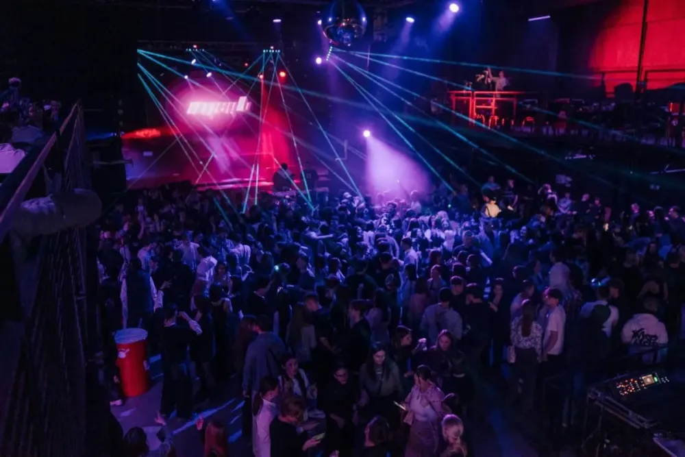 Билеты на Zodiac Party (Свобода) 14 Ноя ...