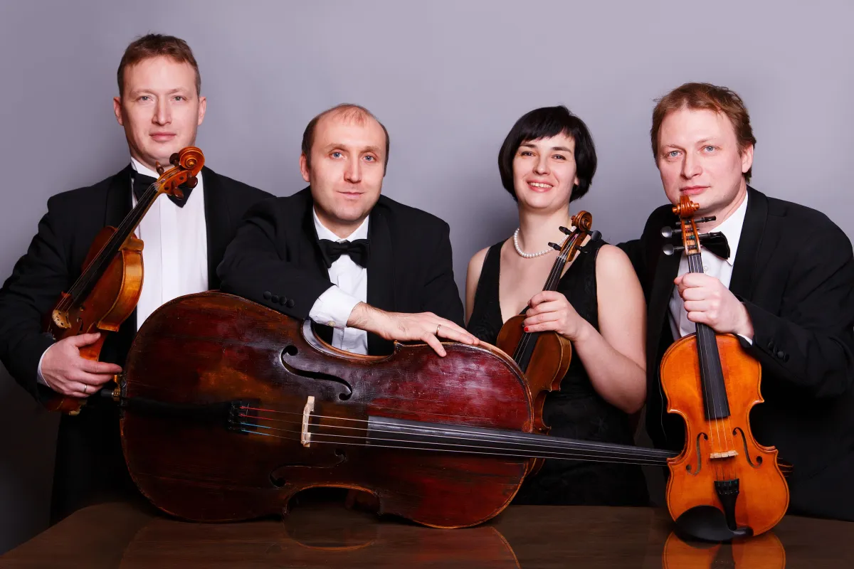 Билеты на концерт гитары 04 мая 2026, Екатеринбург