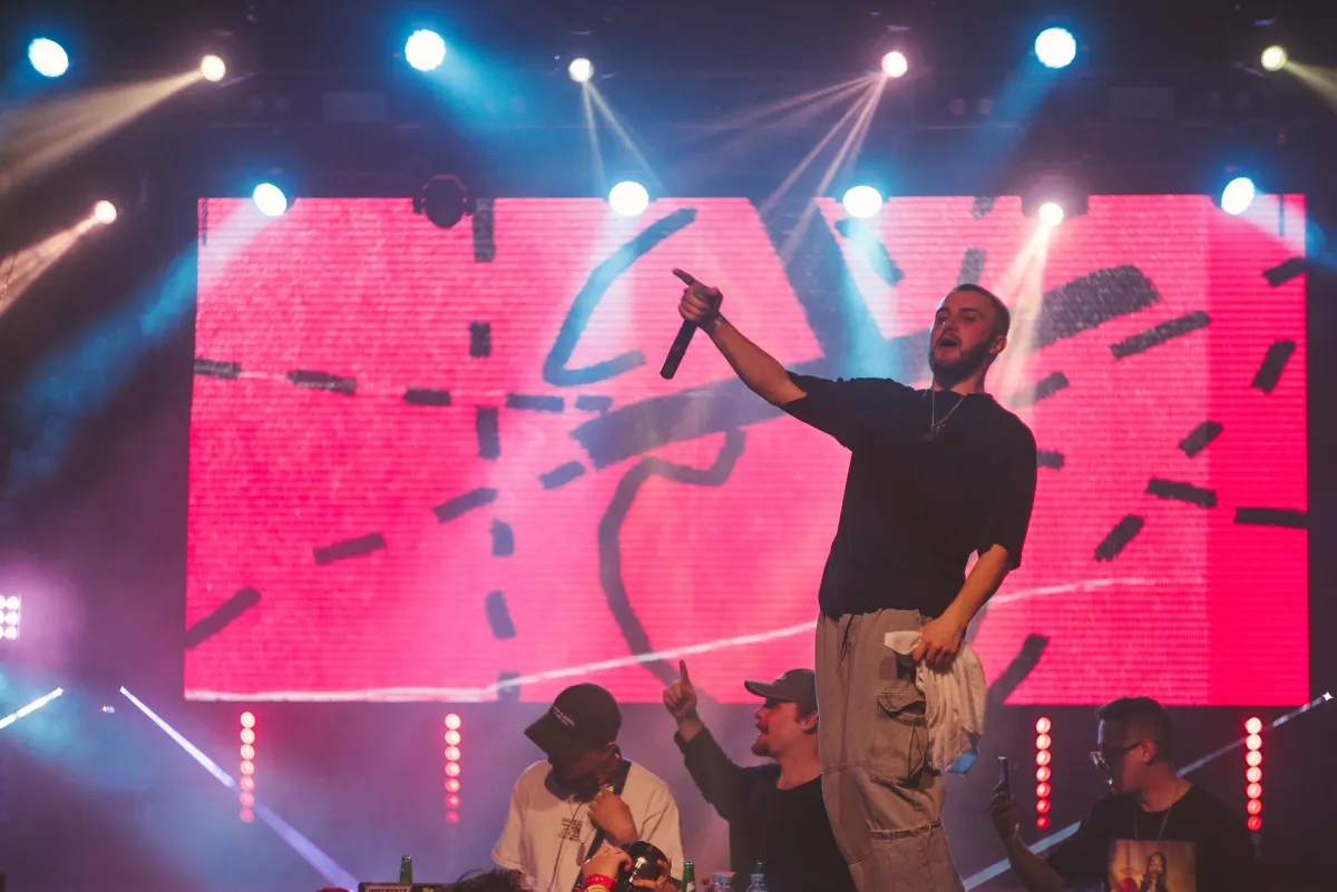 Билеты на Студенческая ёлка Екатеринбург 26 Дек 2025