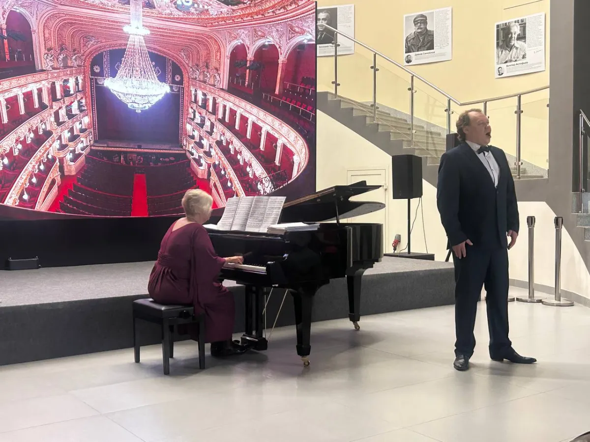 Билеты на концерт оперы в Екатеринбурге 11 дек 2025