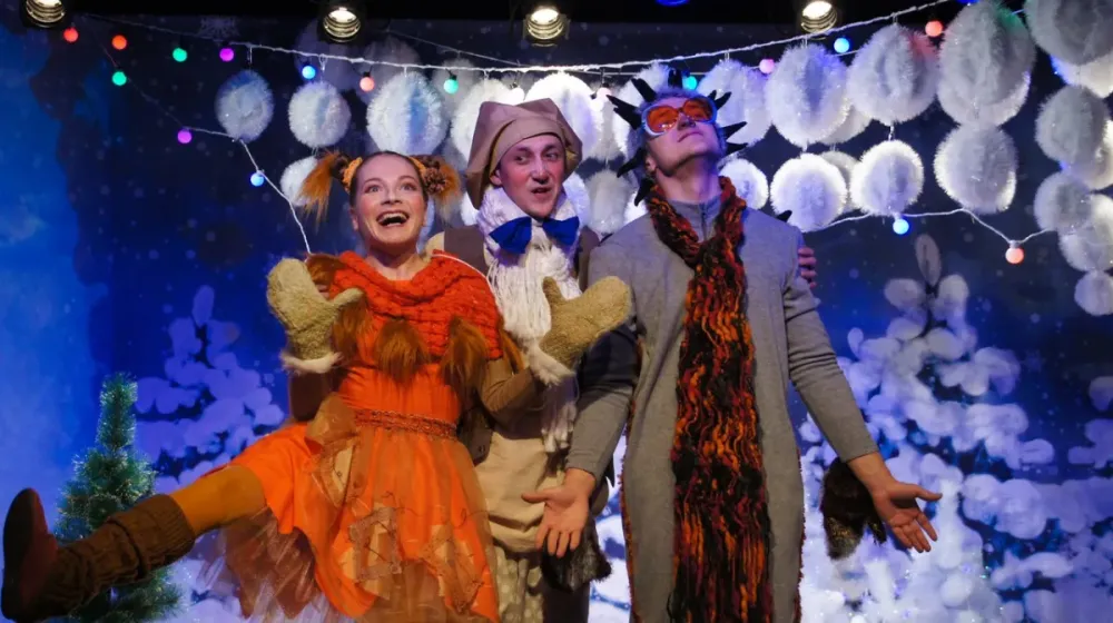 Билеты на Новогоднее настроение в Тюмени 20 Дек 2025