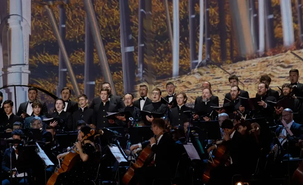 Билеты на концерт "Август II" 16 марта 2026