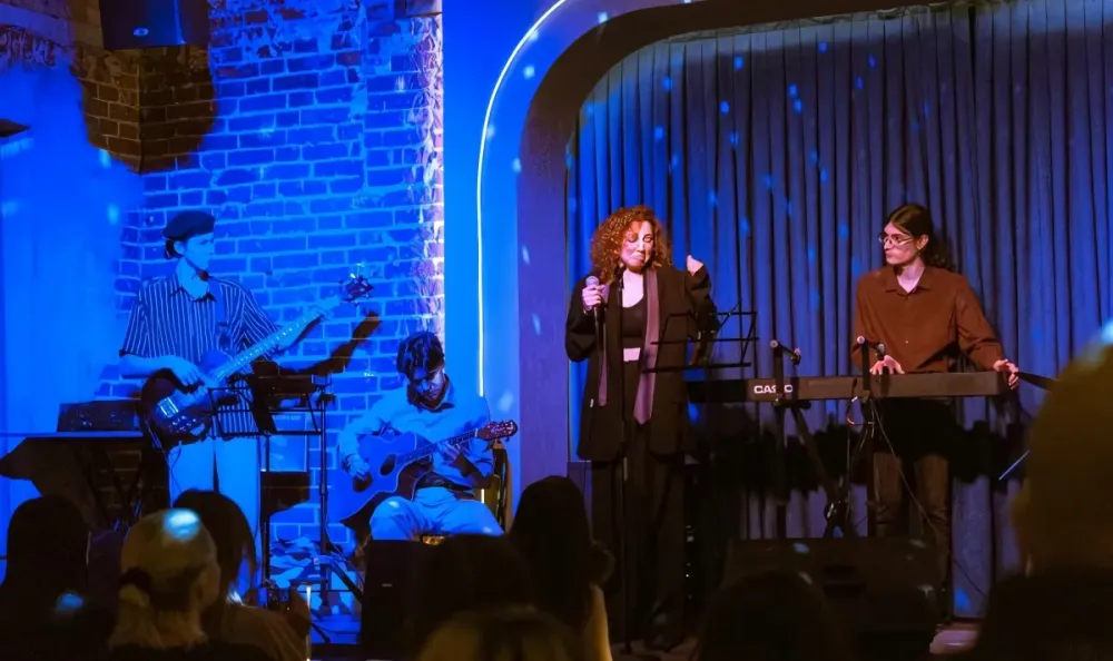 Билеты Silk Atelier: босанова в Тюмени 26 дек 2025