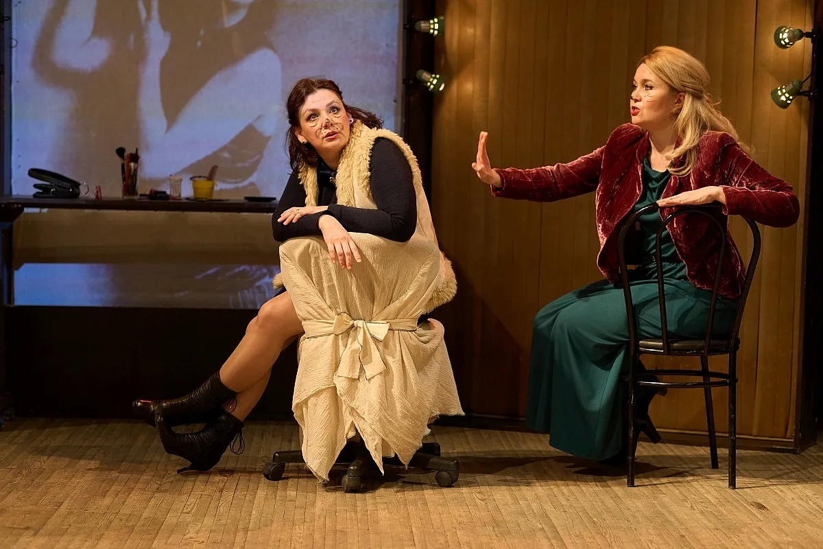 Билеты на Женская гримерка: 28 Янв 2026, Челябинск