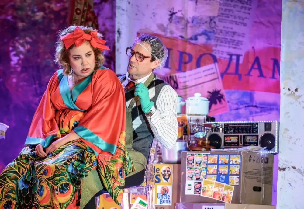 Билеты на Сюрприз в Челябинске 4 Янв 2026