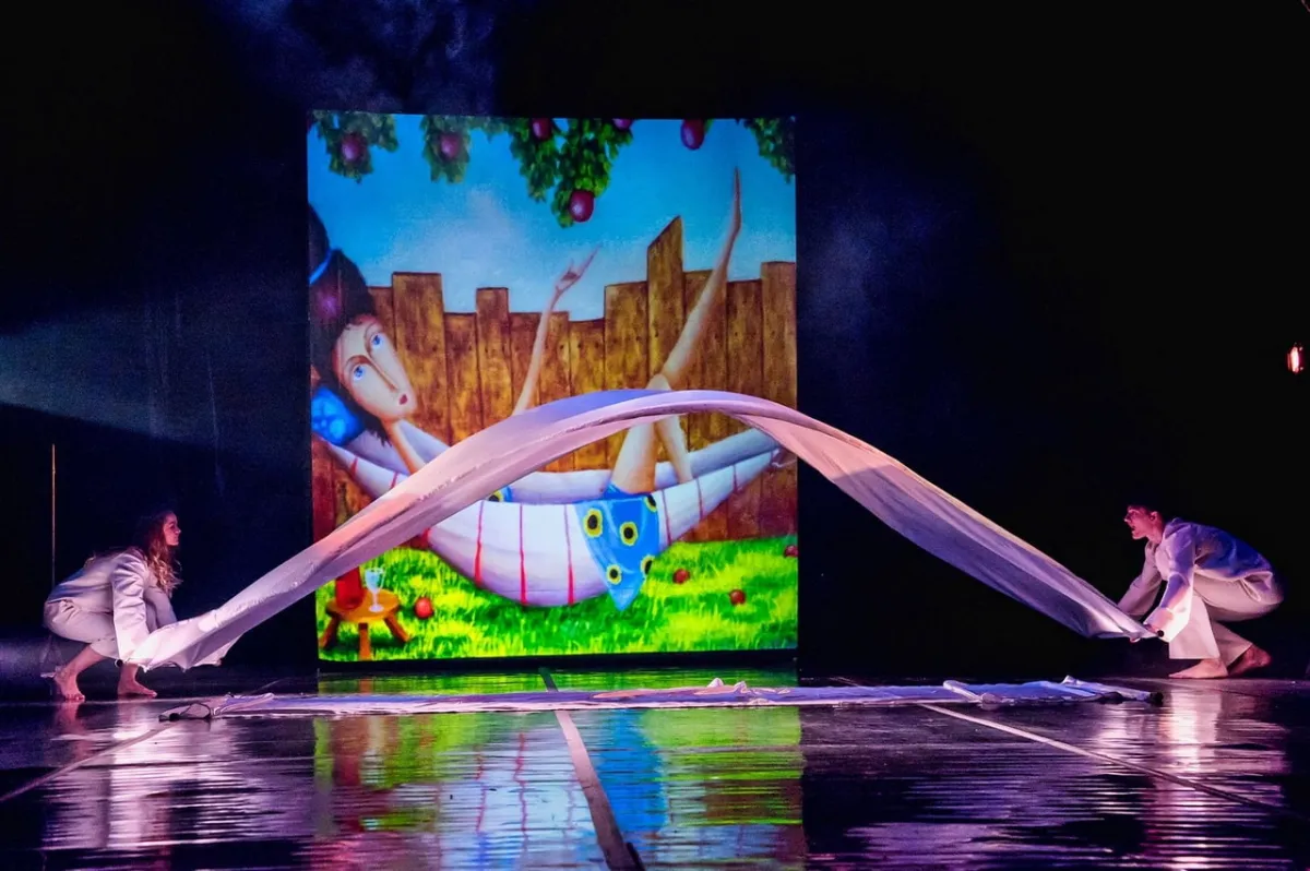 Билеты на Рай в Челябинске 7 Янв 2026