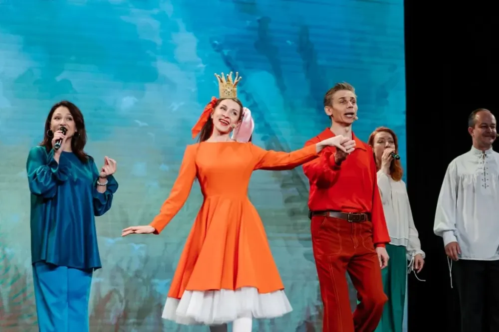 Билеты на "Проснись и пой!" 17 Дек 2025, Челябинск