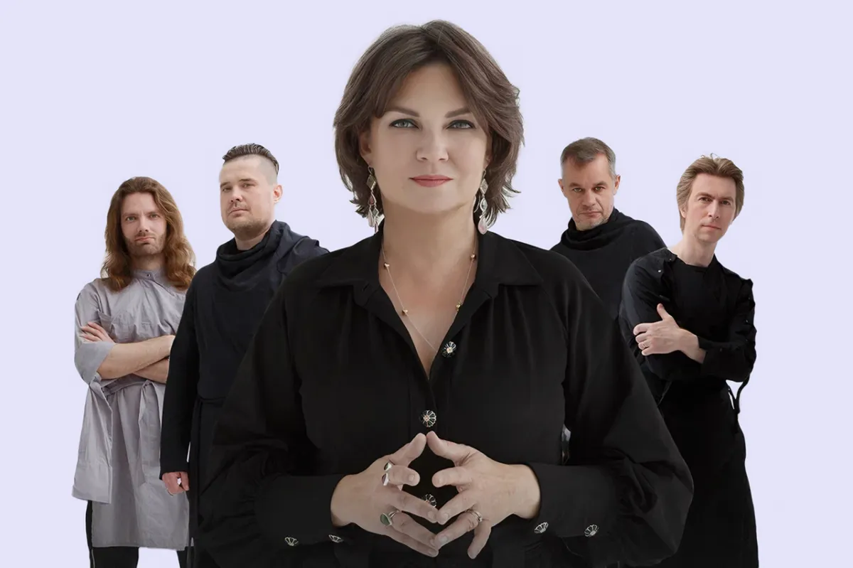 Билеты на Мельница в Челябинске 7 Янв 2026