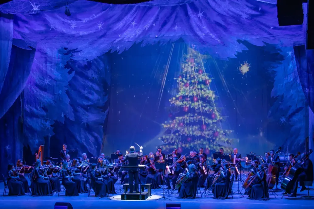 Билеты на Рождественский бал в Челябинске 5 янв 2026