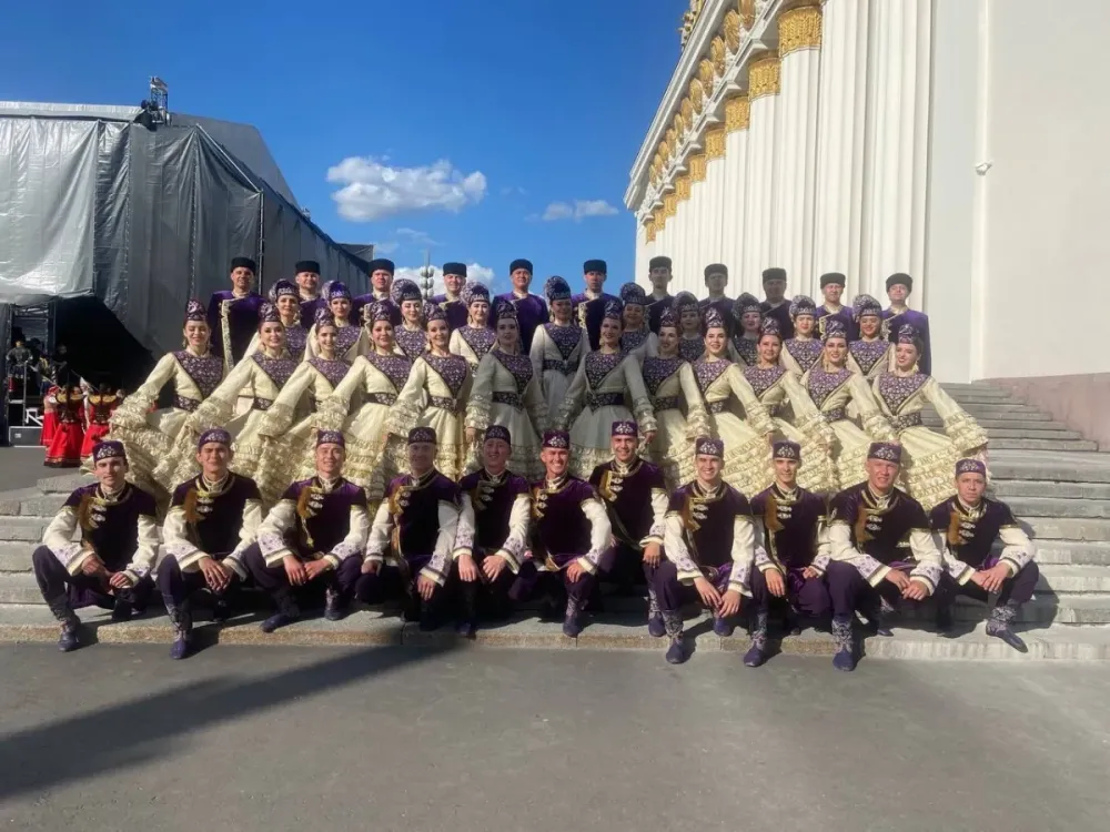 Билеты на Ансамбль Татарстана в Челябинске 02 ноя 2025