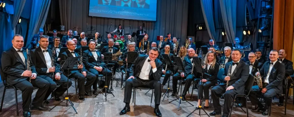 Билеты на Последний час декабря: 28 дек 2025, Челябинск