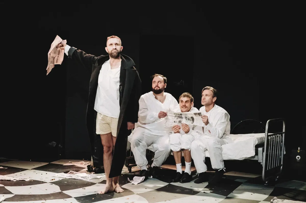 Билеты на Психопаты, Челябинск 27 Янв 2026