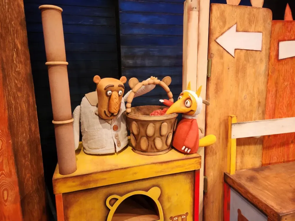 Билеты на Ушки на макушке 21 ноя 2025 Ха...