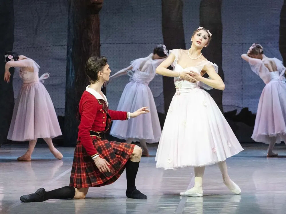 Билеты на Сильфиду 23 янв 2026, Красноярск