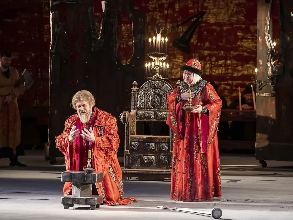 Билеты на Царская невеста в Красноярске 16 янв 2026