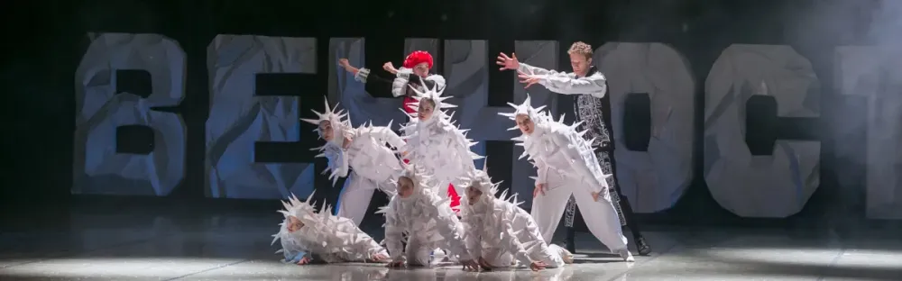 Билеты на Снежную королеву в Красноярске 27 Дек 2025