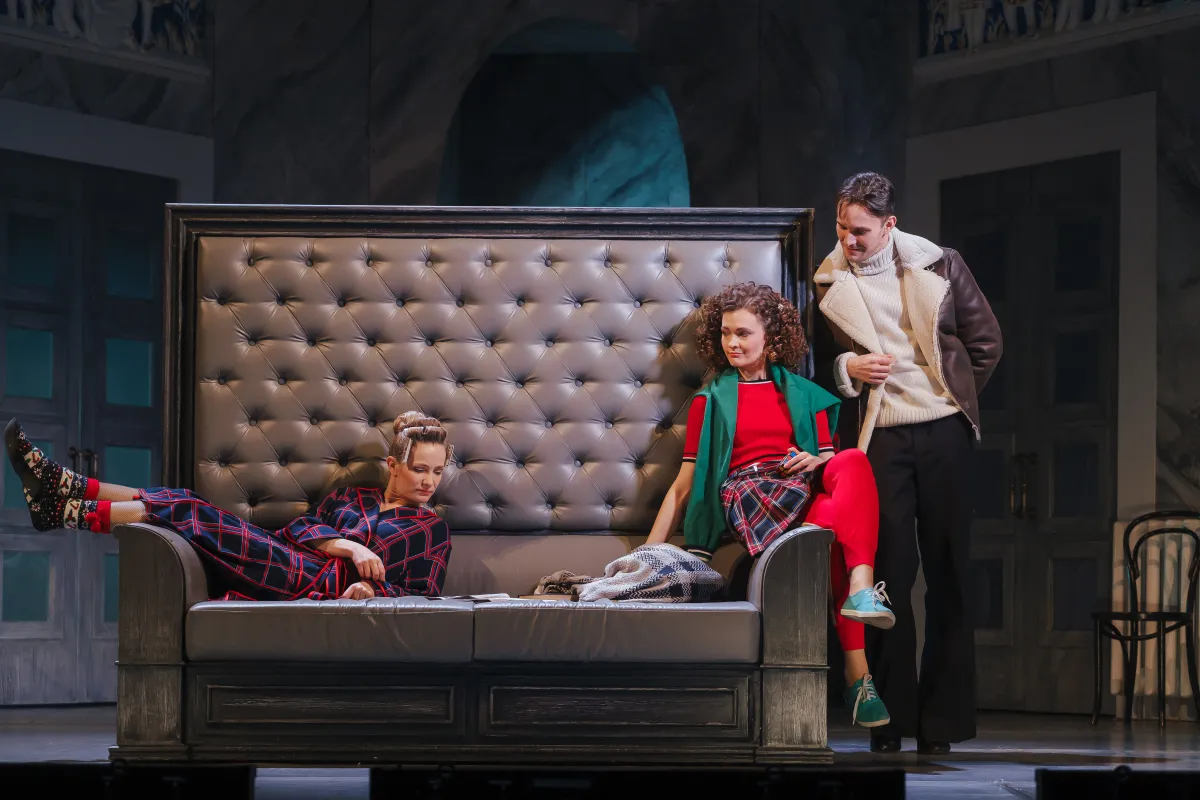 Билеты на Горе от ума: 6 дек 2025, Красн...