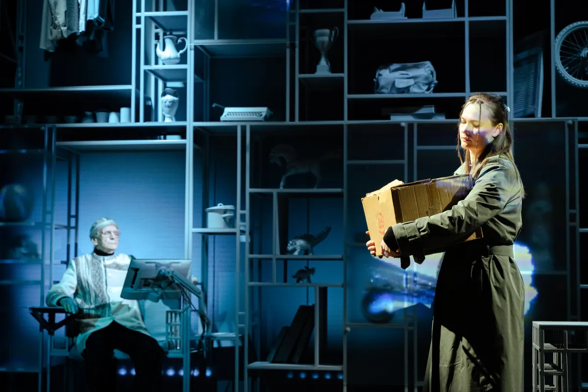 Билеты на Вещи 14 Ноя 2025 Красноярск