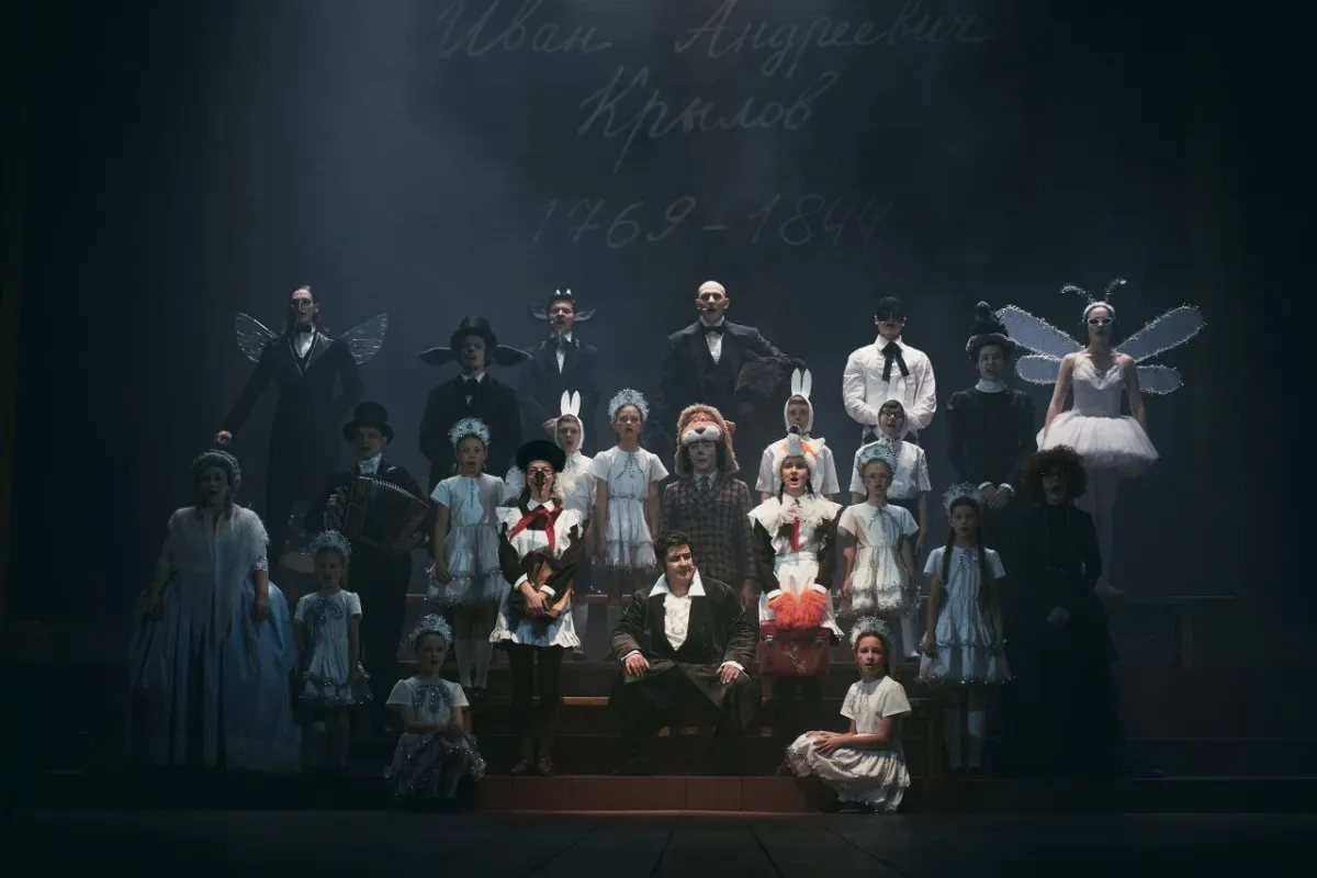 Билеты на Басни Крылова в Красноярске 29...