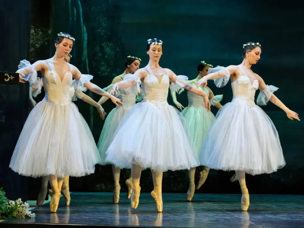 Билеты на Жизель в Красноярске 3 мар 2026