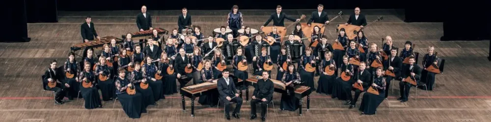 Билеты на Ретро-клуб 14 Мар 2026 Красноярск