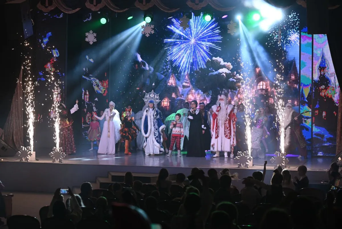 Билеты на Портрет, который исчез... 20 Д...