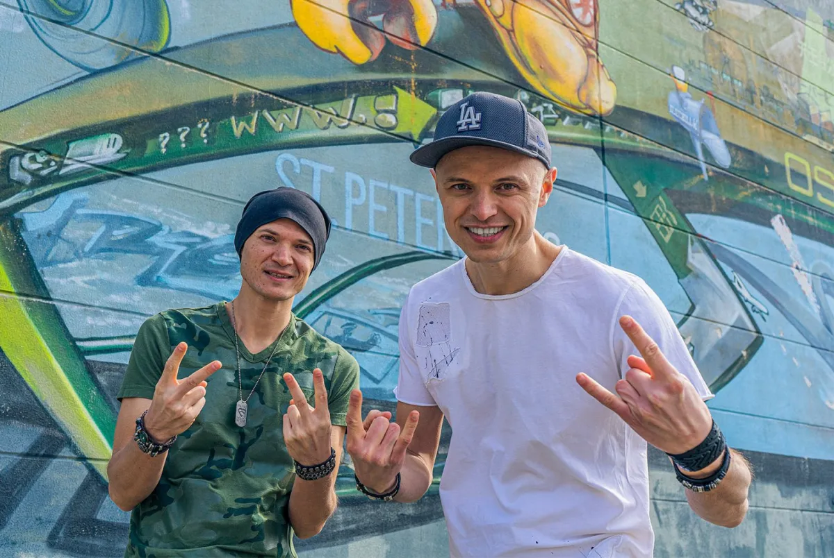 Билеты на Дискач 90-х Иркутск 11 дек 2025