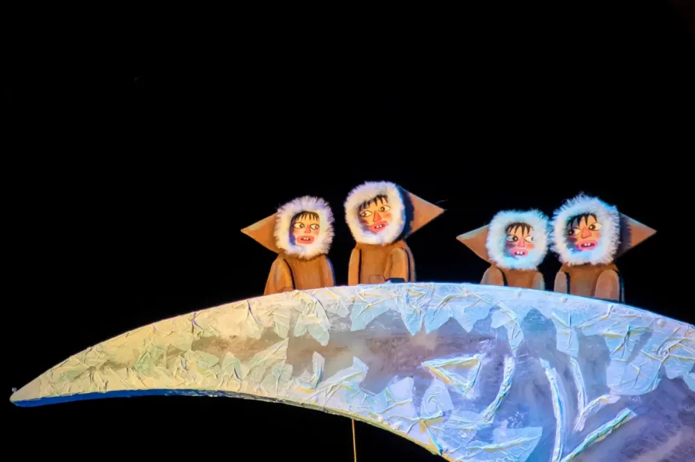 Билеты на Умка 30 янв 2026 Кемерово