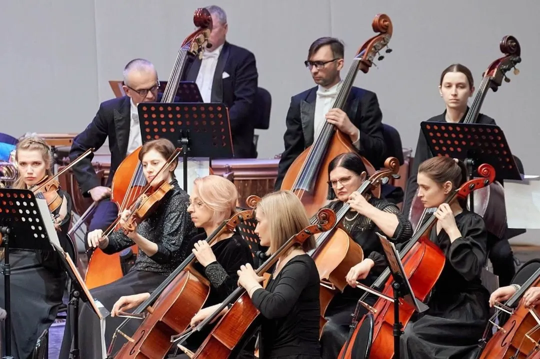 Билеты на Абонемент №3 в Кемерово | 06 дек 2025