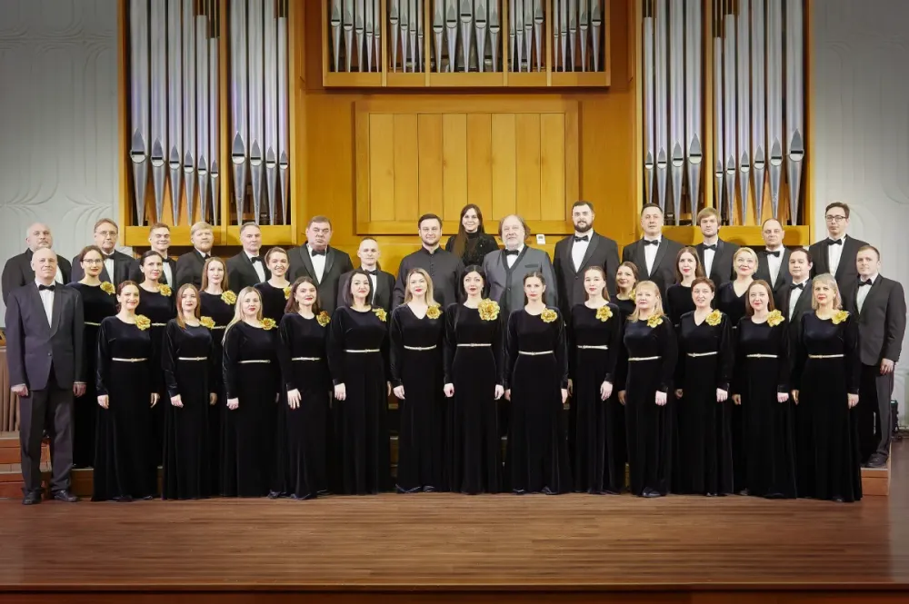 Билеты на Абонемент №10 Кемерово 12 Дек 2025