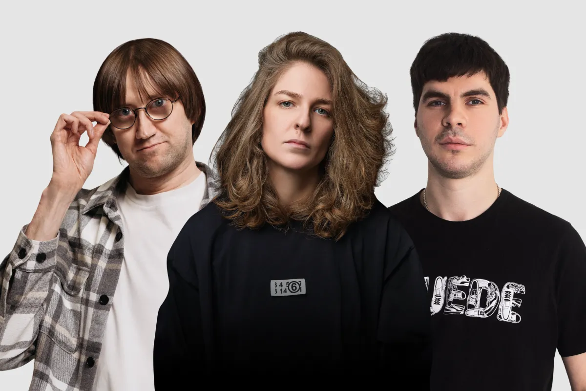 Билеты на Что у вас случилось? Новосибирск, 27 Марта 2026