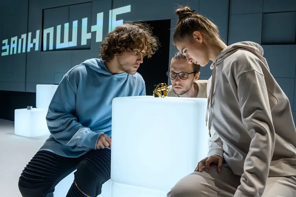 Билеты на «Залипшие» в Новосибирске 7 янв 2026